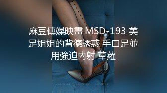 TWTP 小吃店女厕耐心蹲守多位美女嘘嘘不拍到她们的鲍鱼不走 (1)