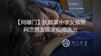 家庭摄像头破解入侵真实偸拍男女各种激烈性生活出租房情侣上演教科书式性爱 (54)