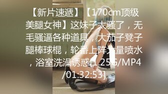 床边后入猛操细腰美臀性瘾女友 操的直叫BABA 无套后入啪啪直响 淫语浪叫“好爽 操死了”高清720P原版无水印