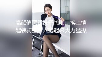 175模特女友PP绝对美