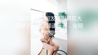 小骚穴就是欠干