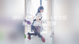 【情侣泄_密大礼包】多位反_差女友的真实面目被曝光❤️（17位美女良家出镜） (2)