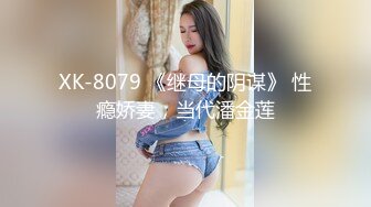 天花板级白虎女神〖米胡桃〗超可爱白丝洛丽塔，华丽高跟鞋，精致小仙女，校花级小妹妹 反差性爱