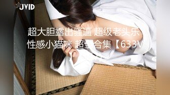 《绝品㊙️打飞机必备》推特极品身材美足美腿美鲍网红女神【不是丸子】私拍，推油足交紫薇打炮诱惑满满带入感极强 (2)