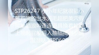 《校园PUA高手》【琴X妍】长腿大白臀车震深喉口爆无套后入大神Follow拿捏郑_州研一学姐平安夜无水原版