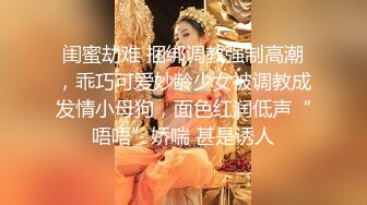  极品热巴高颜值甜美妹子道具自慰诱惑，情趣装连体网袜张开双腿特写震动抽插