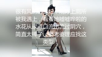 【新片速遞】 2022-8-14【持久哥探花】周末约操良家嫩妹，外表甜美戴眼镜，抓着大屌吸吮，怼着骚穴猛操很舒服