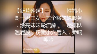 女神 徐莉芝 性感白色吊带长裙 曼妙苗条身姿明艳动人 娇美身段性感十足