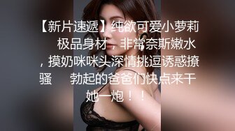 糖心Volg 高颜值俏丽性感女护士的勃起治疗 爆射浓浓精液完美治疗