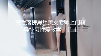 无套干小少妇！实在舒服