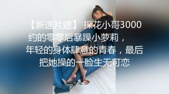 台灣SWAG 大眼萌妹VIP粉丝约啪实战 指定主题OL诱惑 窄裙高跟鞋颜射