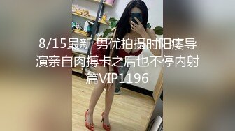 “我亲爱的老公好厉害，老公我不行啦，我要被你干死了”童颜巨乳妹子高潮的样子好销魂 最后还是被桩哭了