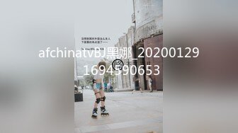 STP29726 猫爪传媒 MSD119  你老婆操起来真香绿帽子给老公当面戴