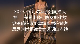 2024年4月【重磅核弹】顶级大屁股御姐【路丹】露出紫薇排泄付费群366P 232V，付费永久门槛群 超大尺度 (9)