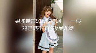 2022-10-21【无情的屌丶】大圈高端御姐，搂着小腰舌吻调情，爆操美臀