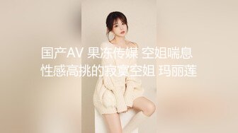 【OnlyFans】【逃亡】国产女21岁小母狗优咪强制高潮，拍摄手法唯美系列，调教较轻，视频非常好，女的也够漂亮 208