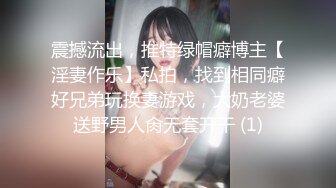 ❤️推特巨乳肥臀成熟型御姐【虞美人】露脸私拍福利，奶炮紫薇啪啪真男人的最爱