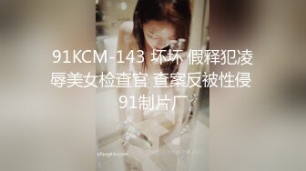 酒店摄像头稀有森林树皮房高清偷拍大叔让制服学妹换上情趣女仆装各种姿势操逼