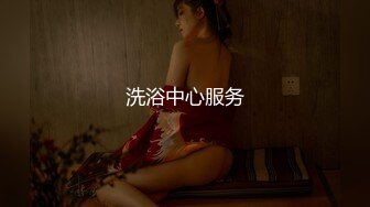 【新片速遞】    ✅性感优雅御姐✅气质尤物女神《米菲兔》气质人妻成熟端庄为人师婊浪荡妩媚