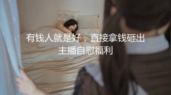 居家少妇跟老公在家做爱玩自拍 很是主动的掰开逼来让人看 口活不错骑乘上位操的啪啪响