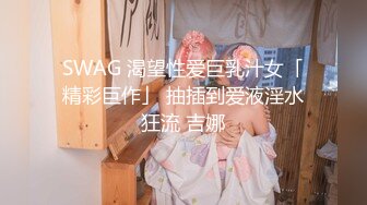 XKQP42 邓紫晴 爆乳小姨骑乘处男小侄子 星空无限传媒