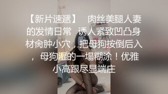 新来的小少妇露脸精彩大秀直播，看着好骚啊，一边揉着奶子摸着逼逼闭着眼呻吟享受刺激快感，精彩刺激不断