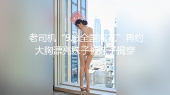 纹身哥暗藏摄像头偷拍和长发小美女啪啪先打一炮洗个澡❤️换上黑丝再干一炮