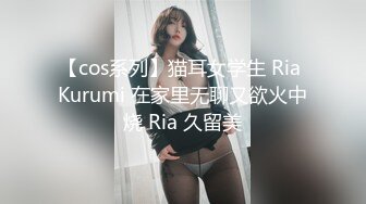 《极品瑜伽嫂子》和嫂子吵架了 强操嫂子的小嫩B