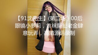 大象探花 高端外围 神似刘浩存的旗袍美女满屋都是摄像头 多角度偷拍完美剪辑