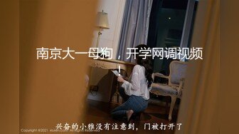 性爱女教授全程露脸激情演绎，淫声荡语互动撩骚，道具抽插骚穴，淫水多多撅着屁股给狼友看淫水往下流好刺激