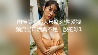 MFK-0076深夜节目之成人演员的国王游戏