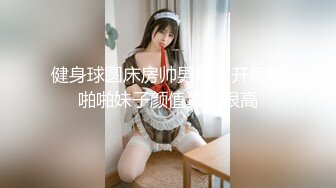 [2DF2] 性感淫乱人妻肉体勾引上门快递员1080p[BT种子]