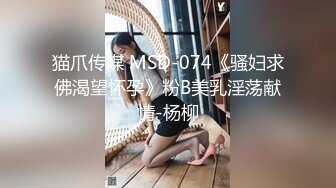 “学长求你别拍了”19岁娇小可爱学妹被体育生学长破处【约她看简阶】