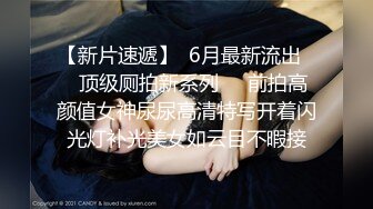 OF韩国极品TS美人妖「lin002200」【第32弹】反差人妖穿着白纱小鸟依人却要求掐脖子