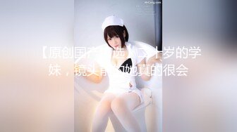 [HuaYang花漾]2021.10.28 Vol.458 熊小諾