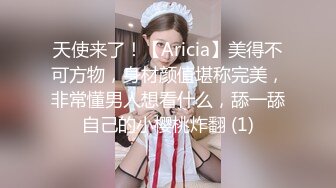 《隐私✿泄密》全方位无死角偸拍学生公寓卫生间安装针孔✿数位小姐姐洗澡过程中用手用道具自慰解压