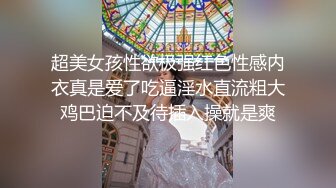 露脸00后真的扛不住了真哭了