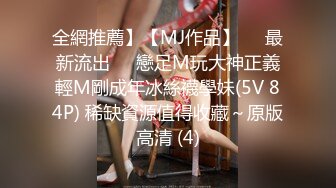 【新片速遞】 小伙酒店约操美乳少妇 这天然大奶子软绵绵的 晃的也诱人 超爱 逼毛浓密