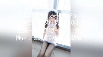 乌托邦WTB-082在家只穿条内裤的同居女孩