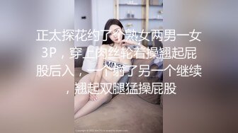 酒店3500元约了位学院派白衣牛仔裤高颜值美女,颜值超高,身材佳 激烈爆插2次