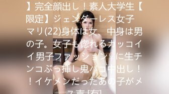  脾氣特别好很愛笑的清純甜美東北女生，親吻不能碰鼻子，動過刀子，但臉确實好看，小哥後入好長時間也沒射，尴尬又無奈地笑