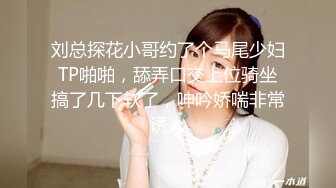 在老婆的手机里面无意之间翻到和其他男人之间的交往记录愤_怒的老公一气之下全曝光