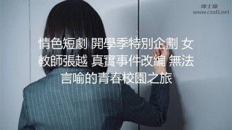 【高端外围】高颜值马尾黄裙妹子，沙发调情舔奶扣逼穿上黑丝口交抽插