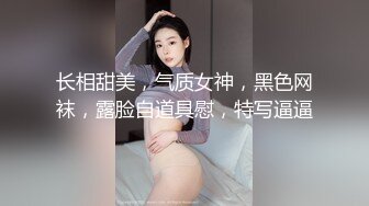 SWAG 妹妹在旁边 照干不误好下流 Tiababe