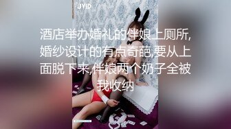 这个太妖娆妩媚了 感觉女生没有几个能这么诱惑 另有一番风味