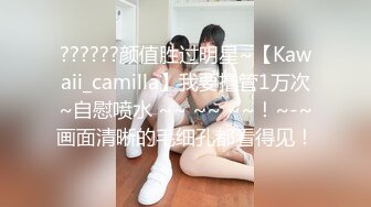 最新极品貌美网红女神 小桃酱  女仆装初体验服侍主人 尽情享用小桃的肉体 全自动榨汁尤物口爆吞精1