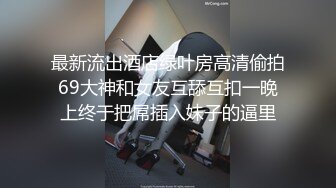 这夫妻会玩 这才是真正回归自然 野外生活 头戴花环 挑黄瓜以逼为衡量 说太大了