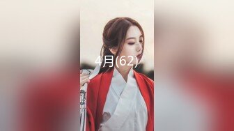 ?究极爆乳??女神? 91Fans FSOG10 玩弄巨无霸G奶搜查官 ▌小玩子▌黑丝高跟情趣制服 乳交榨精 爆操紧致嫩穴 内射精液淫靡湿滑