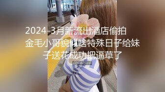  精彩3P名场面！美少妇激情大战！情趣装白丝美腿，骑乘位操穴边吃屌，轮流着操太骚了