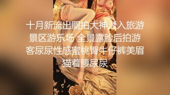 國產AV 愛豆傳媒 ID5225 自慰婚戒掉陰道粗屌摯友來相助 櫻櫻